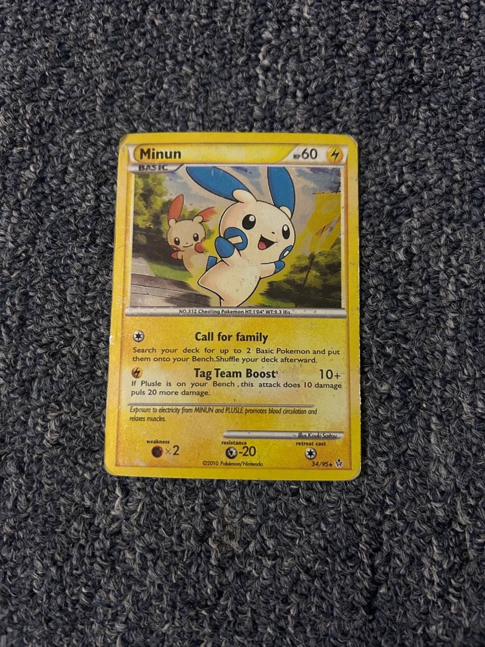 Pokemon Minun Trading Card - Yellow & Blue